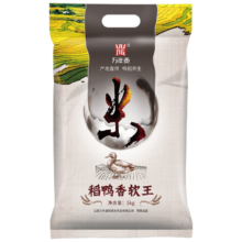 万年贡 稻鸭香软王米  当季新米 0斤