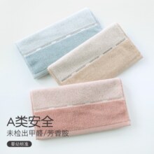金号 A类纯棉毛巾3条装 60*30cm