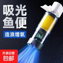 鱼缸过滤器三合一净水循环泵内置小型过滤器静音增氧潜水泵 4W