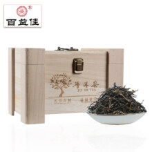 春季茶叶会场惊爆价153！活动仅限1天！百益佳 名山系列 冰岛古树茶 云南普洱茶生茶 散茶300克 礼盒装