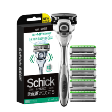 舒适 Schick 水次元5智能调压剃须刀 1刀架6刀头 高端防刮伤男士手动剃须刀