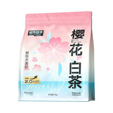 30日20点：城市理享 纯木薯猫砂樱花白茶2.5kg*4
