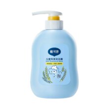 戴可思 儿童洗发沐浴露 500ML*2件