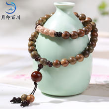 月印百川 绿檀木手串ins设计