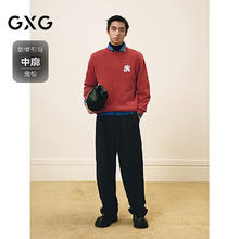 GXG 男装 红色雪尼尔毛衣