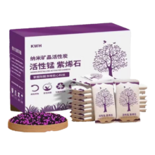强力活性炭包除甲醛 1KG 强效型 竹炭包 家用新车去味