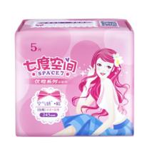 七度空间 卫生巾245mm*96片