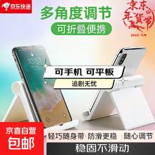 活动只有今天！车载手机支架