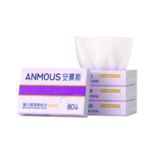 再降价：安慕斯 婴童宝宝乳霜纸 3层80抽*4包 柔软亲肤