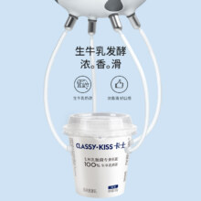 卡士 100g风味发酵乳低温酸奶 6杯装