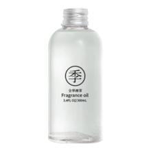 全季 禅茶香薰液 1瓶装 五星酒店同款 淡香持久家用