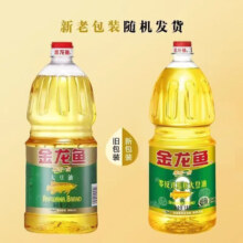 金龙鱼 精炼一级非转基因大豆油 1.8L 整箱批发 福利团购礼盒