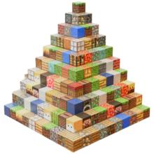 布鲁奇 我的世界磁力方块积木 纯200颗粒