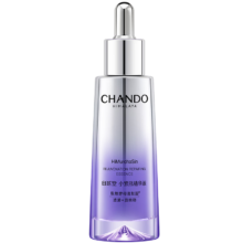 自然堂 小紫瓶精华液 第六代 50mL+10mL×5 修护女神节礼物