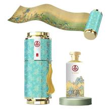 五粮液 52%vol浓香型白酒 500mL礼盒装