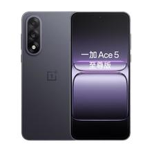 一加 Ace 5 至尊版 手机 12GB+256GB 幻影黑