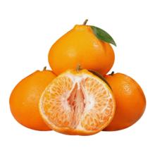 再降价、政府补贴:京鲜生 四川春见耙耙柑 净重4-4.5斤 单果120g+生鲜水果