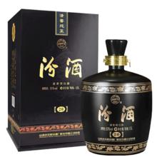今日必买：汾酒 黑坛20 53度 清香型白酒 1.5L 单瓶装