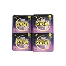 京东PLUS：FREEMORE 超薄安睡裤 夜用裤型卫生巾M-L码20条 臀围80-105cm