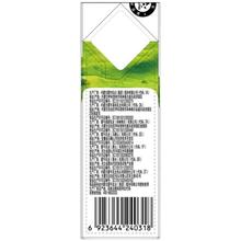 闭眼买：蒙牛 低脂高钙牛奶 250ml*24盒 原味 高蛋白 早餐奶
