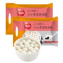 思念 玉珍珠黑芝麻小汤圆1kg 约256颗