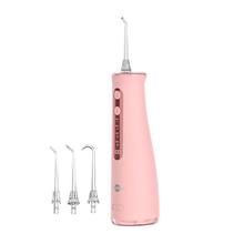 博皓 5025pro 冲牙器 黛粉色