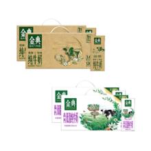 金典 高钙低脂纯牛奶 250ml*12盒*2提+纯牛奶 250ml*12盒*2提