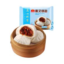 广州酒家 黑叉烧包 337.5g*2袋 18个