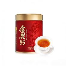 川红 工夫红茶四川特产橘糖香型红茶叶 125g