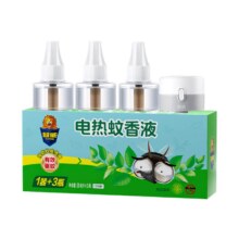 再降价、88VIP：超威 电蚊香液雨后薄荷 6瓶2器