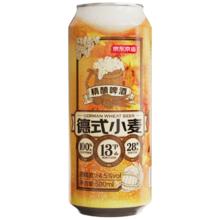 京东京造热销50万箱 德式小麦精酿全麦啤酒500ml*12整箱浓郁麦香年货送礼