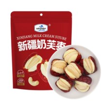 一品玉 新疆奶芙枣/抱福枣 100g*4袋