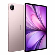 vivo Pad5平板 8+128G