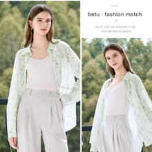 百图betu 女装莱赛尔印花衬衫2407T46