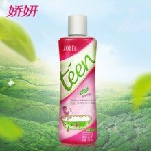 洁净清爽！娇妍 弱酸性草本配方 女性私处护理液 220ml
