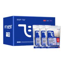 阿飞和巴弟 E76全价冻干双拼猫粮2kg*3袋