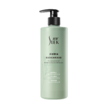 舒蕾 茶树控油洗发水 530g 去屑蓬松 清爽舒爽 男女士适用