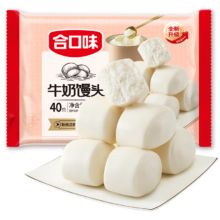 首购：合口味 牛奶馒头1000g（40个）
