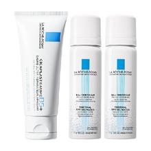 理肤泉 多效修复 B5套装+B5多效修复乳霜+舒缓喷雾 40ml+50ml+50ml