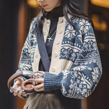 马登 美式休闲提花针织衫圆领短款毛衣外套女