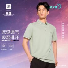 8号10点：HLA海澜之家 三体联名短袖POLO衫 26春夏新T恤 男士 凉感吸湿排汗