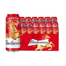 88VIP、百威 醇正啤酒 450ml*18听 红罐装