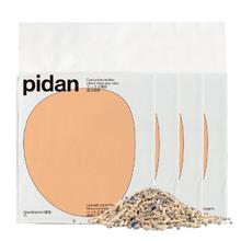 限移动端、京东百亿补贴：pidan 经典混合猫砂 豆腐膨润土混合 3.6kg款8包装