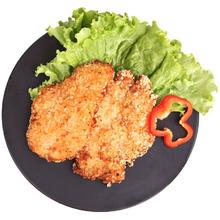 正大食品 雪花鸡排 1kg