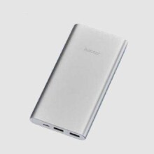 小米 充电宝移动电源10000毫安 22.5W 双向快充通用大容量