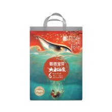 碧芭宝贝 大鱼海棠纸尿裤mini装 XXXL码 15片 18kg+