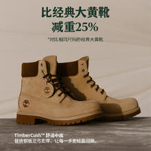 Timberland 25 男款防水大黄靴 A6CH6
