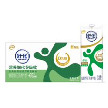 舒化 零乳糖 纯牛奶  低脂 24盒 220ml＊2件