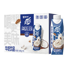 88VIP会员：蒙牛 真果粒椰奶梦幻盖300g×10盒