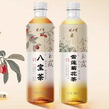 88VIP：健力宝 金方玉露八宝菊花茶植物饮料 500ml*15瓶